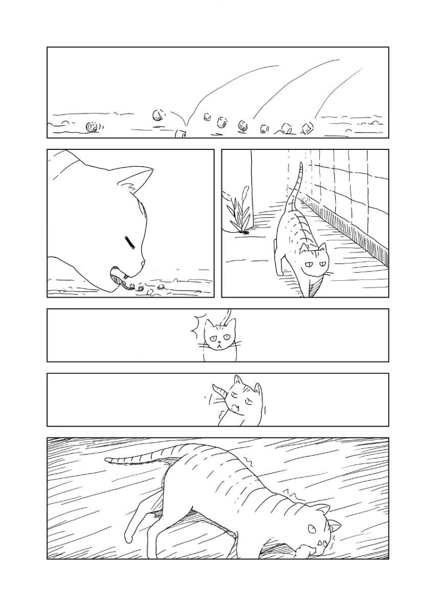 고양이와 여학생 manhwa - 이미지 4