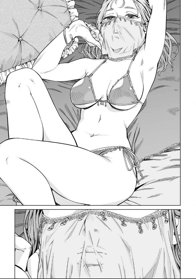 마스크가 너무 일상화된 세상 Manhwa. - 이미지 3