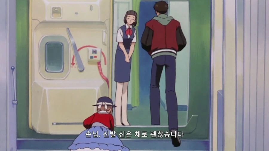 카드캡터) 비행기 탈 때 중요한 것 jpg. - 이미지 5