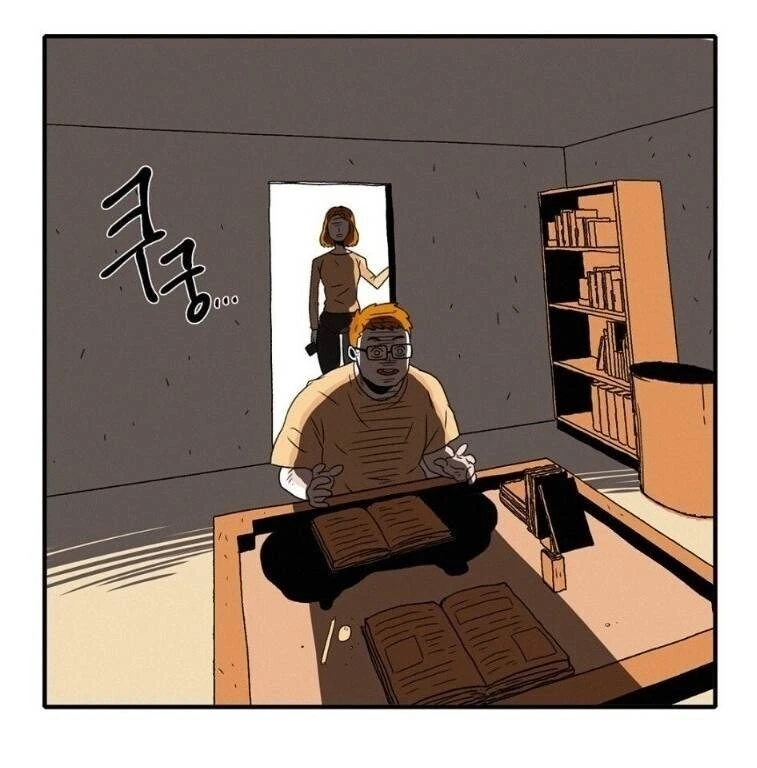 사나가 좋다고 딸에게 말해버린 유부남 Manhwa - 이미지 3