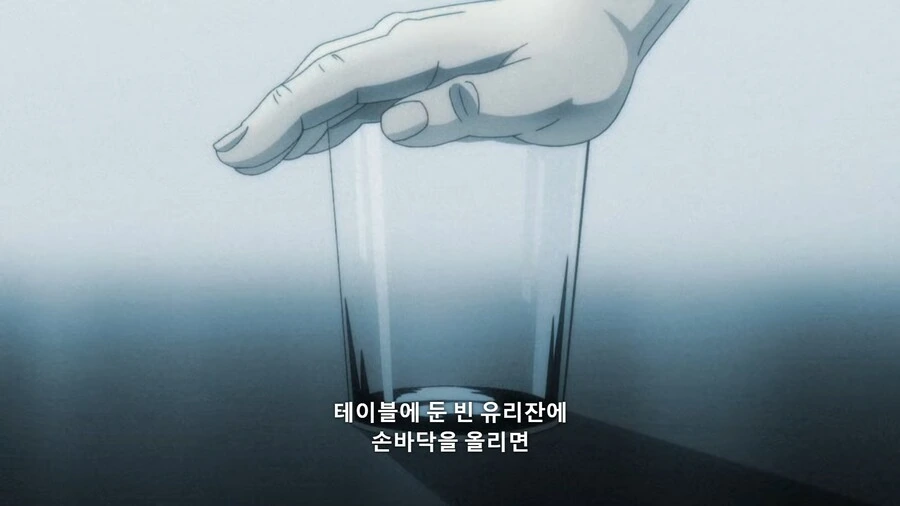 바키]마술 속임수 알려드림 - 이미지 2