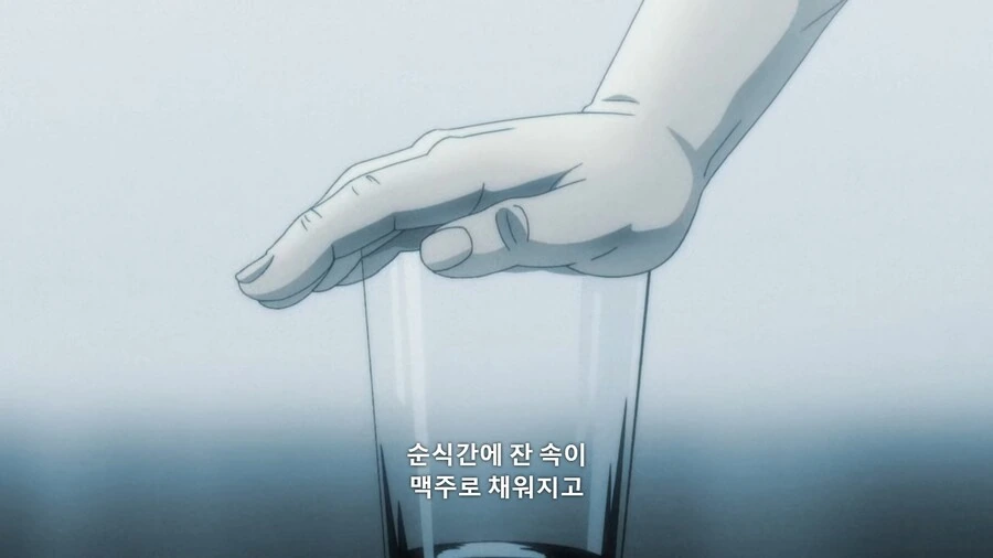 바키]마술 속임수 알려드림 - 이미지 3