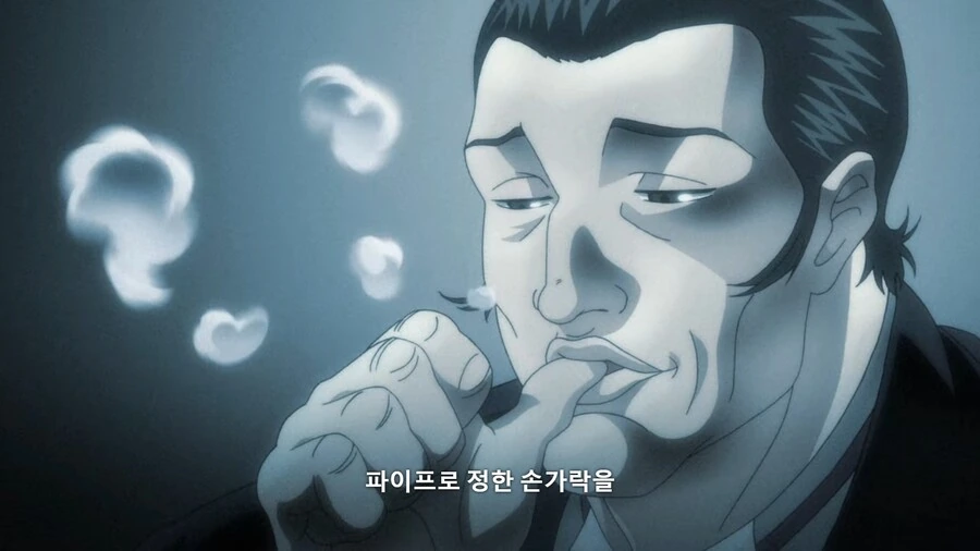 바키]마술 속임수 알려드림 - 이미지 5
