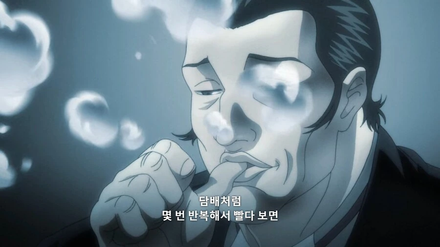 바키]마술 속임수 알려드림 - 이미지 6