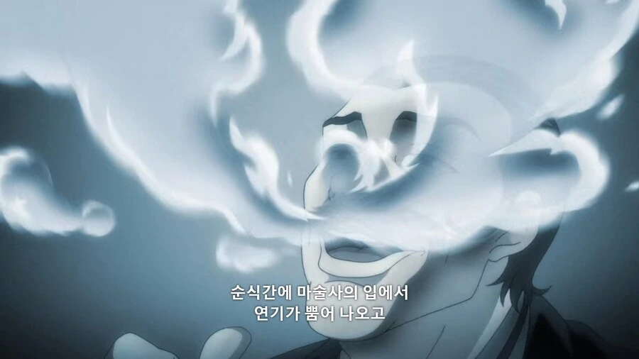 바키]마술 속임수 알려드림 - 이미지 7