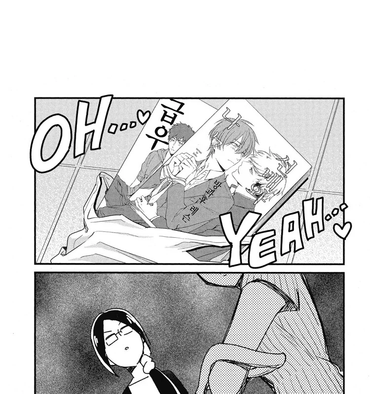 동료 직원의 비밀을 알게되는 manga - 이미지 2