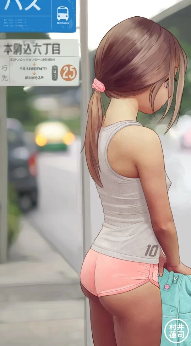 버스정류장