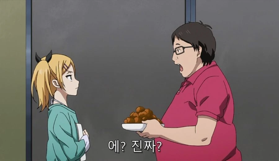 시로바코) 어떻게든 도망 가려는 연출이랑 계속 붙잡는 에리카 ㅋㅋ - 이미지 4