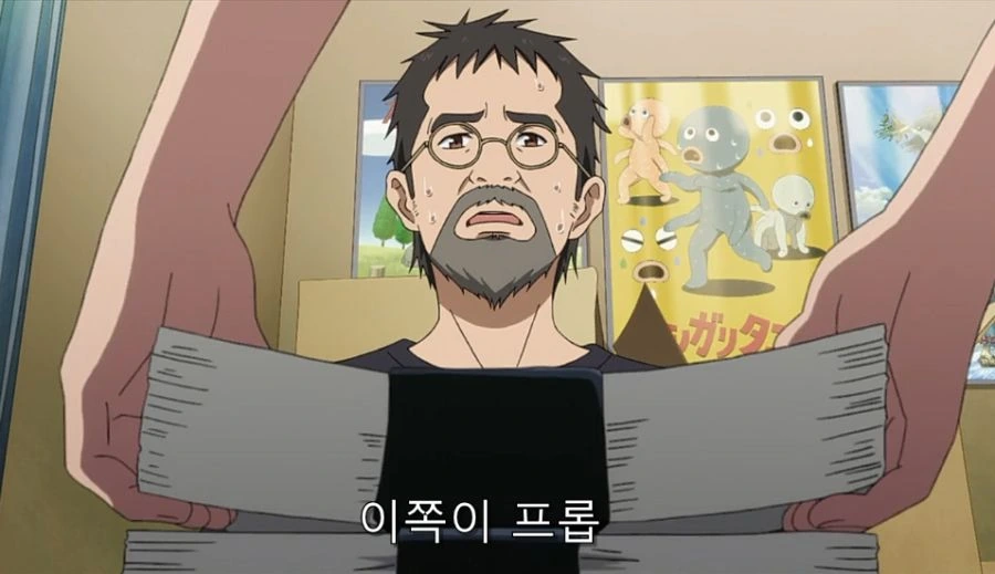 시로바코) 어떻게든 도망 가려는 연출이랑 계속 붙잡는 에리카 ㅋㅋ - 이미지 16