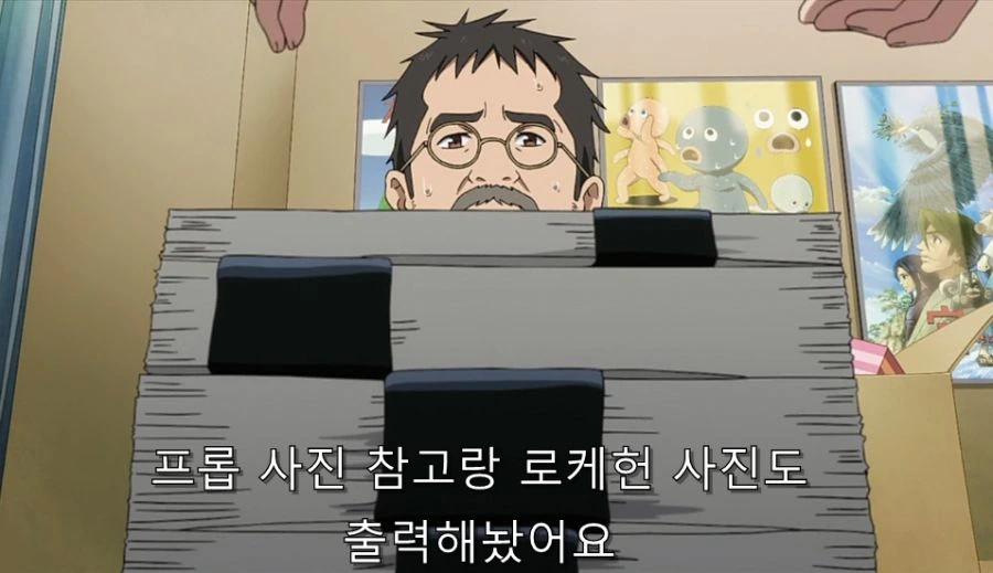 시로바코) 어떻게든 도망 가려는 연출이랑 계속 붙잡는 에리카 ㅋㅋ - 이미지 18