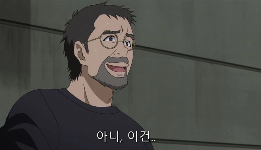시로바코) 어떻게든 도망 가려는 연출이랑 계속 붙잡는 에리카 ㅋㅋ - 이미지 26