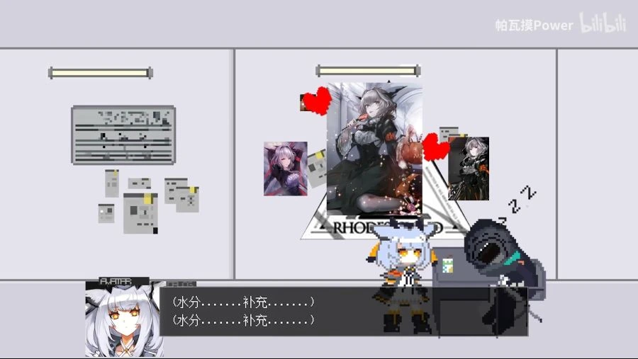 명일방주)독타가 자다 깬 만화.manwha