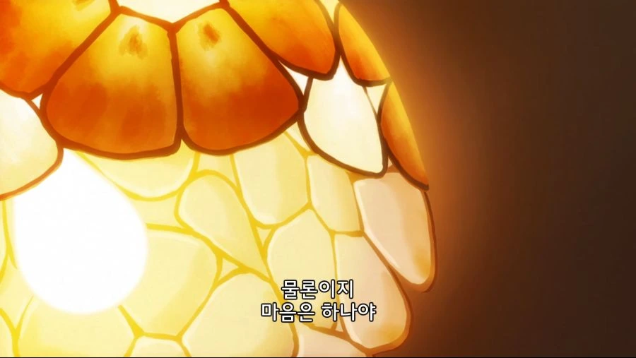 레즈커플이 몸 비틀면서 긴급회피 하는 만화 - 이미지 9