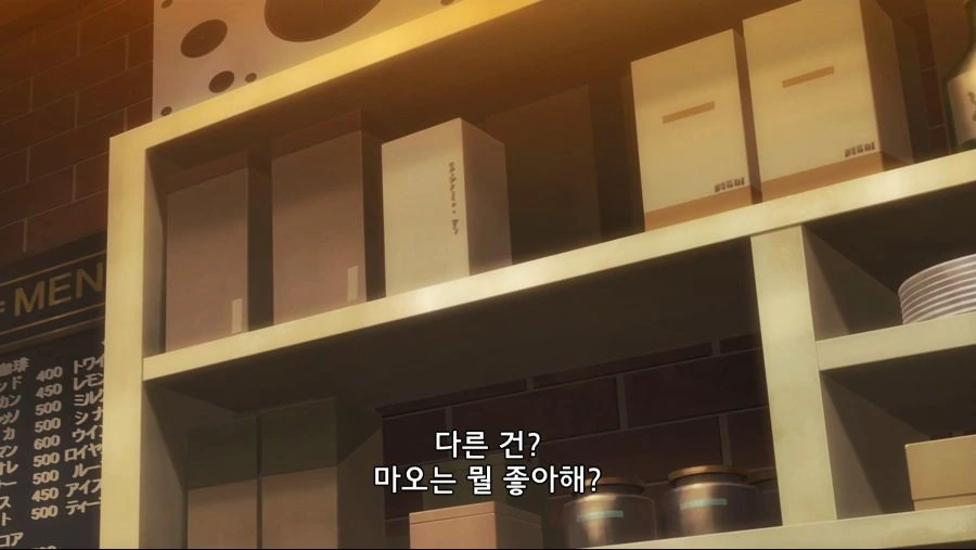 레즈커플이 몸 비틀면서 긴급회피 하는 만화 - 이미지 10