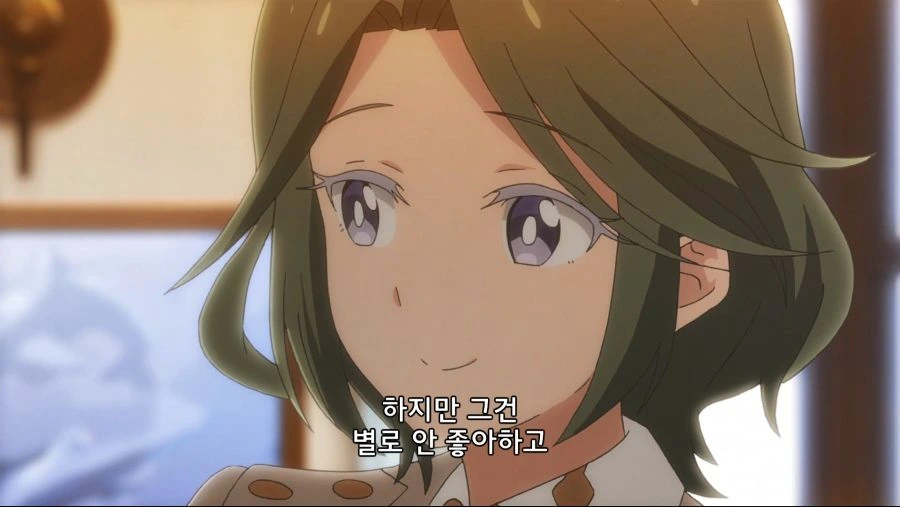 레즈커플이 몸 비틀면서 긴급회피 하는 만화 - 이미지 17