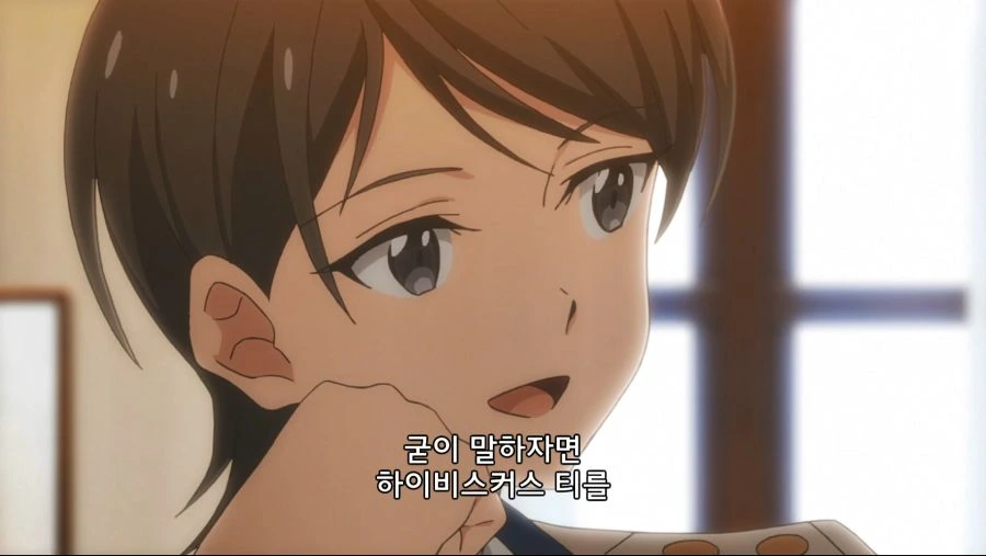 레즈커플이 몸 비틀면서 긴급회피 하는 만화 - 이미지 18