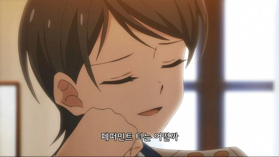 레즈커플이 몸 비틀면서 긴급회피 하는 만화 - 이미지 26