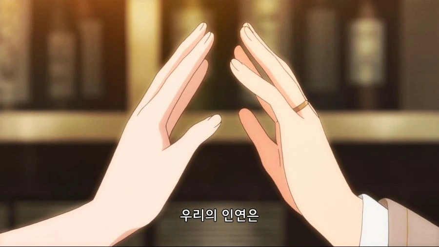 레즈커플이 몸 비틀면서 긴급회피 하는 만화 - 이미지 36
