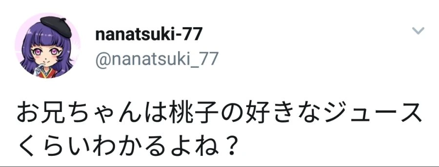 @ 어려운 문제.manga