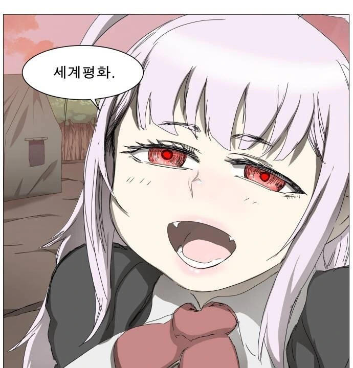 나이트런)전투력 믿음과 신뢰의 상징.manga - 이미지 3
