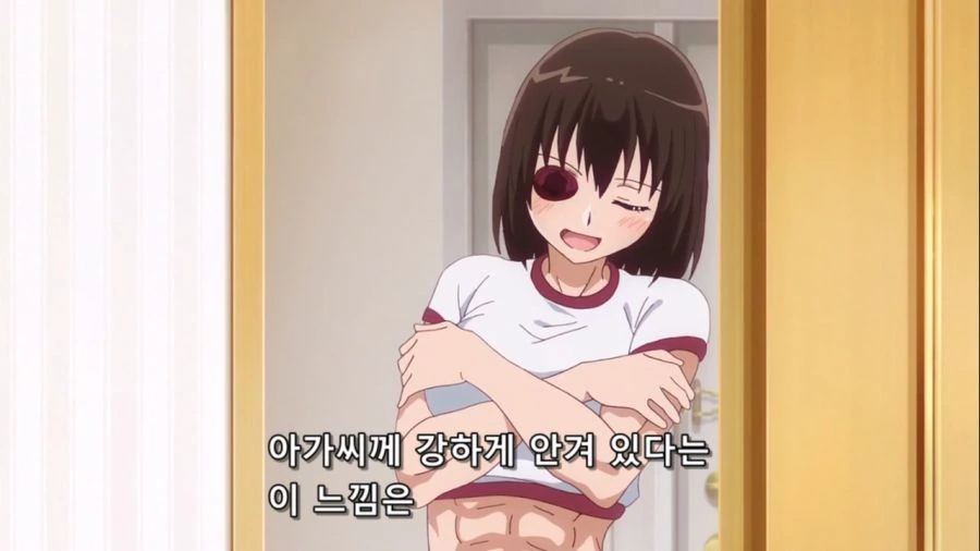 경악하는 ㄹㄹ