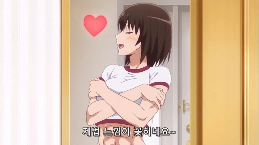 경악하는 ㄹㄹ - 이미지 2