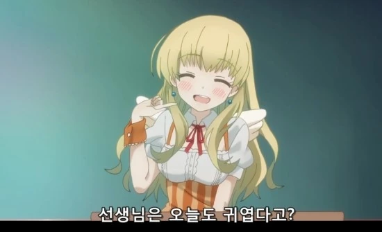 선생님과 제자가 사이좋게 요리하는 만화 - 이미지 14