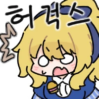 @) 미키랑 꼭지 맞추기 게임 만화 - 이미지 2