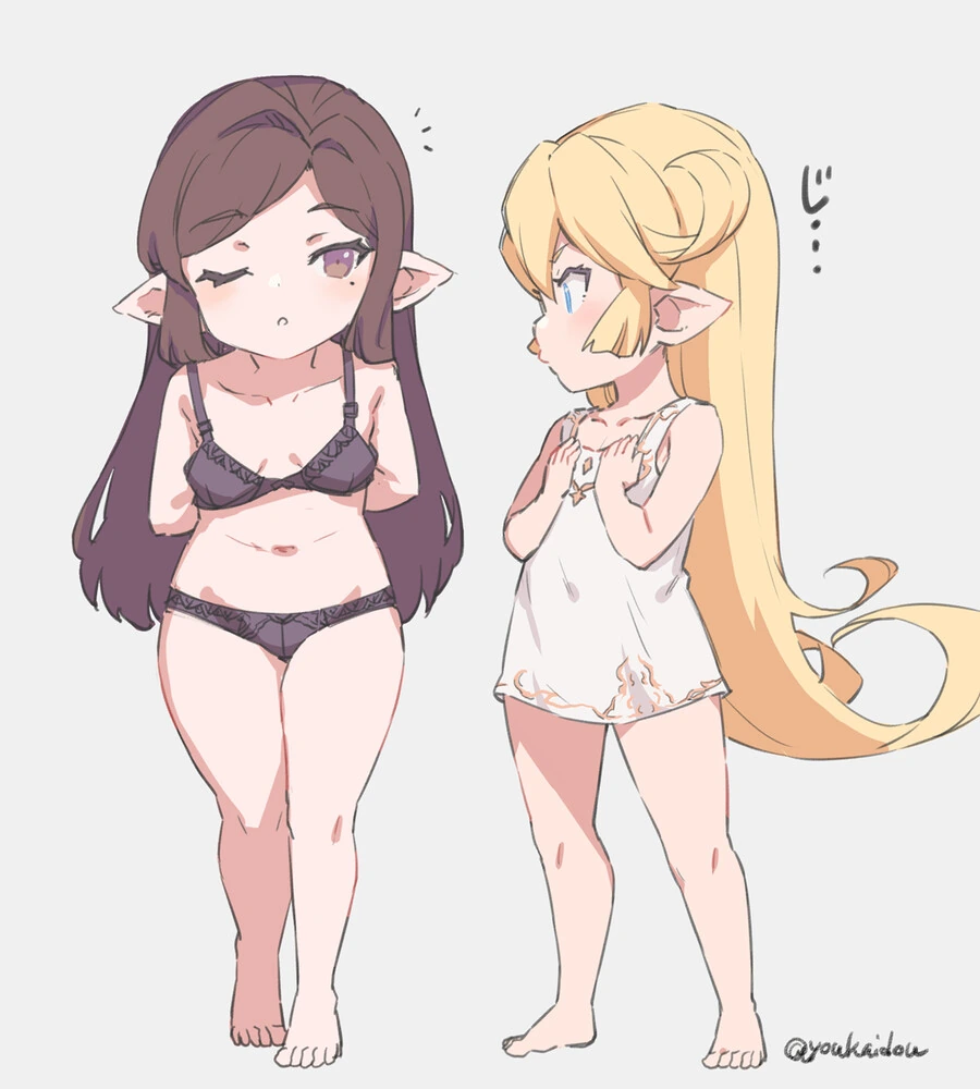 그랑블루) ㅎㅂ 헉! 농후한 매력을 가진 종족...!