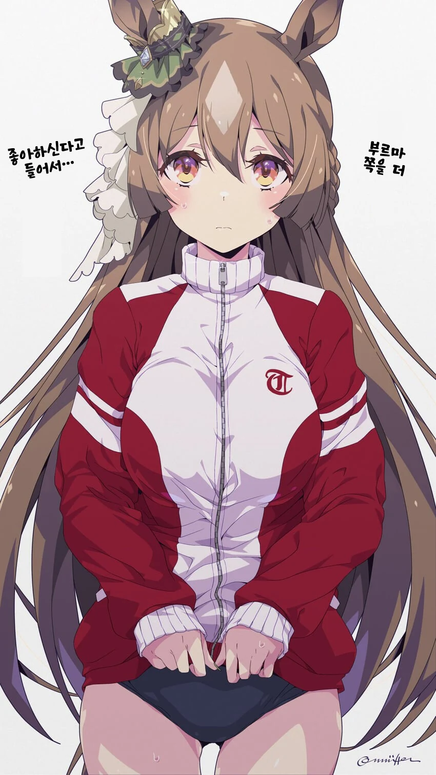 [말딸] 건전한 하반신 그리기 장인.manga - 이미지 7