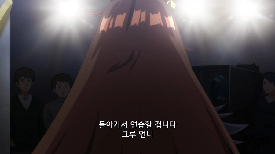 말딸) 방송 사고를 낸 듀라멘테 - 이미지 9
