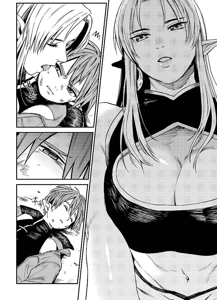고대로부터 호랑이가 용의 천적으로 나타난 이유.manga - 이미지 4