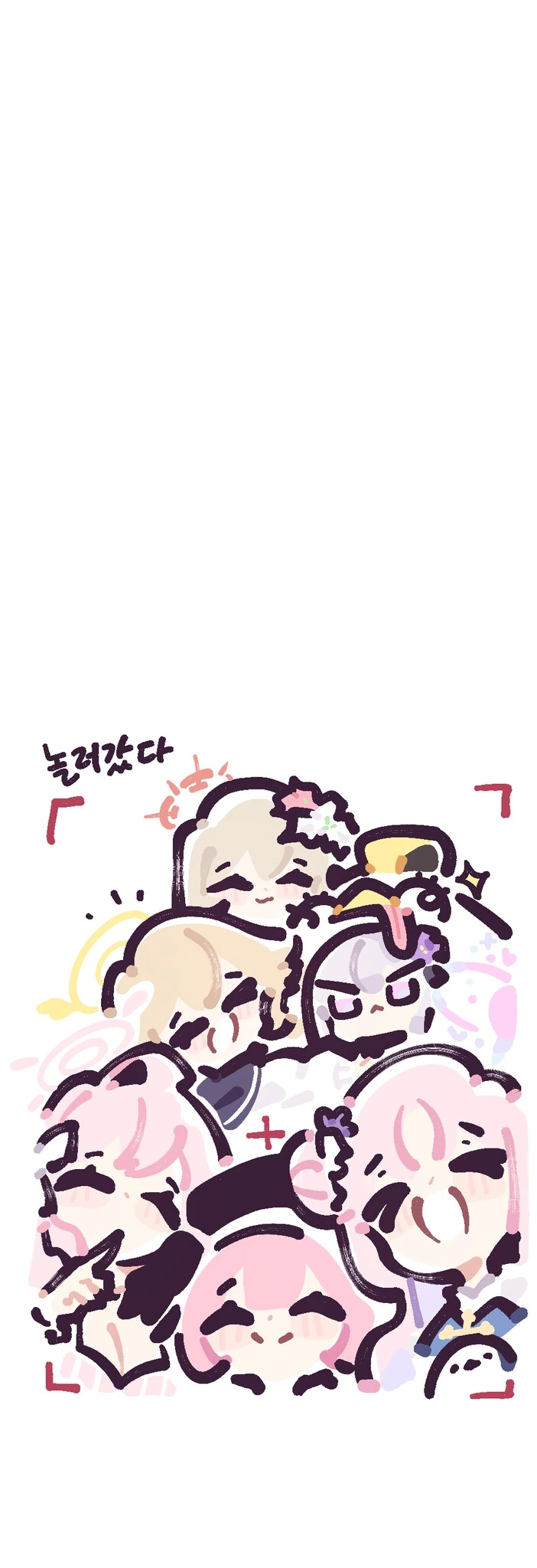 ㅃㅃㅃㅃ)보충수업부에 편입하는manwha - 이미지 12