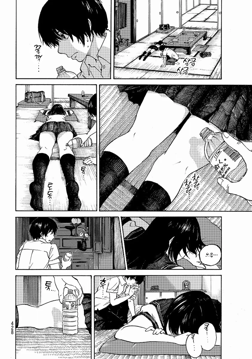 잠든 소꿉친구 몸을 핥아보려는 만화 - 이미지 2