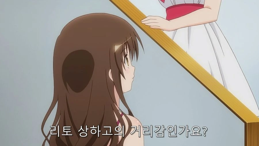 모모 때문에 리토의 방에서 잠복하는 미캉 - 이미지 7
