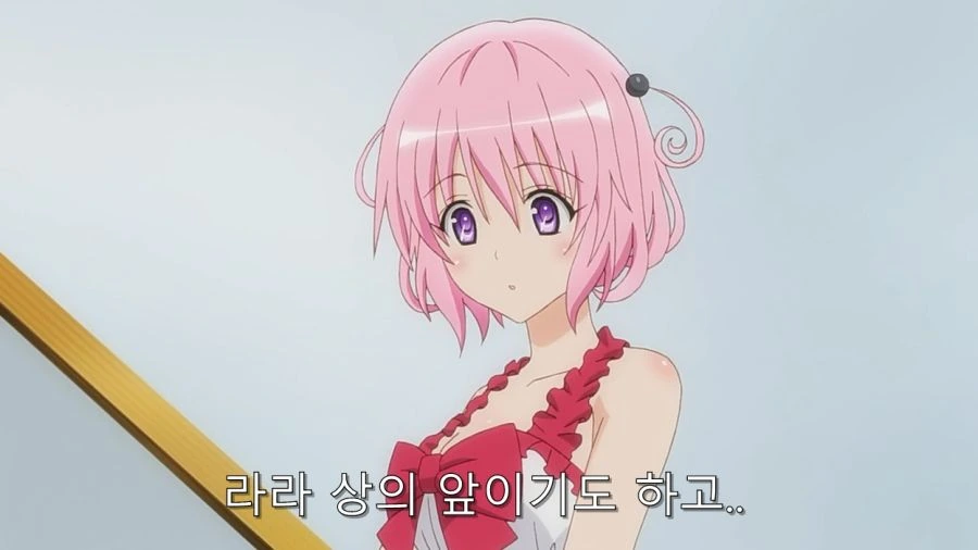 모모 때문에 리토의 방에서 잠복하는 미캉 - 이미지 10