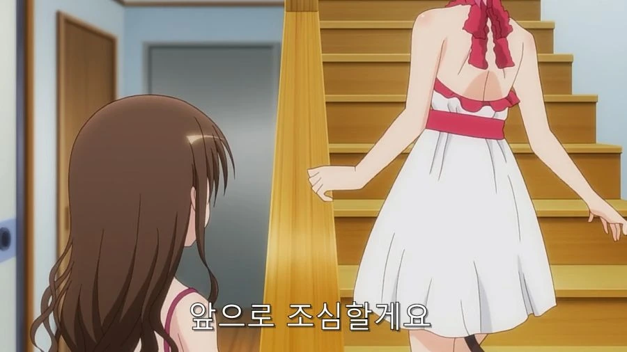 모모 때문에 리토의 방에서 잠복하는 미캉 - 이미지 21