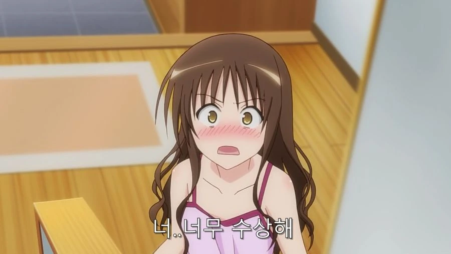모모 때문에 리토의 방에서 잠복하는 미캉 - 이미지 22