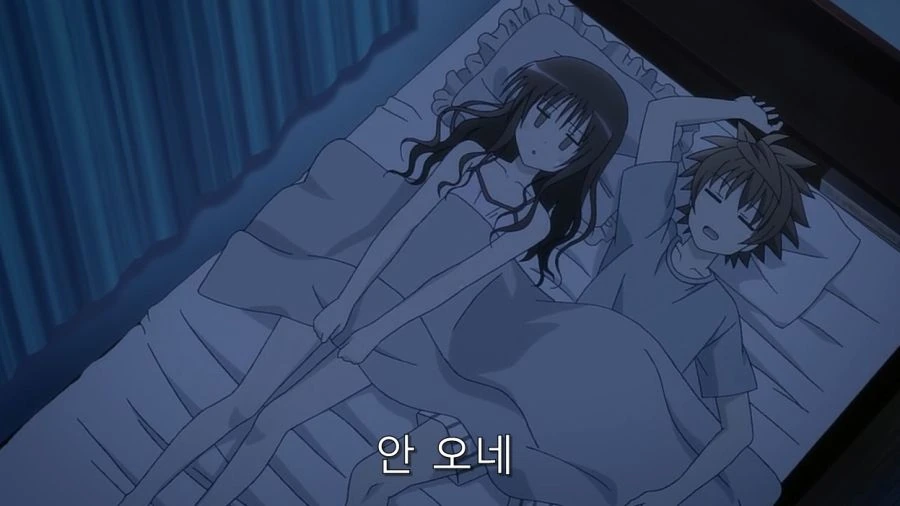 모모 때문에 리토의 방에서 잠복하는 미캉 - 이미지 27