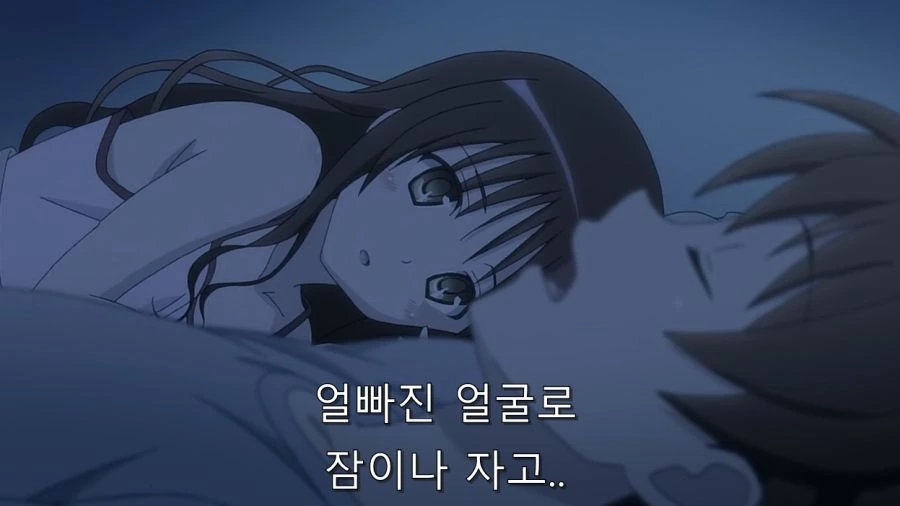 모모 때문에 리토의 방에서 잠복하는 미캉 - 이미지 28