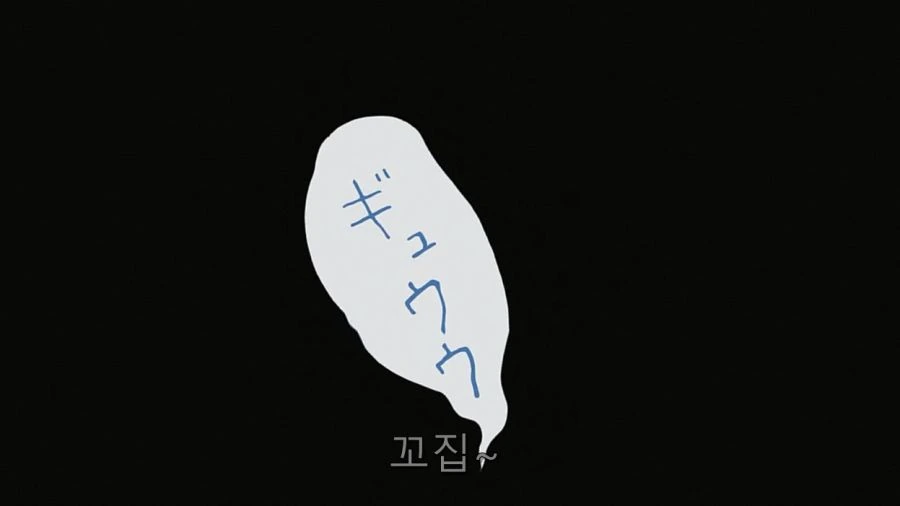 모모 때문에 리토의 방에서 잠복하는 미캉 - 이미지 32