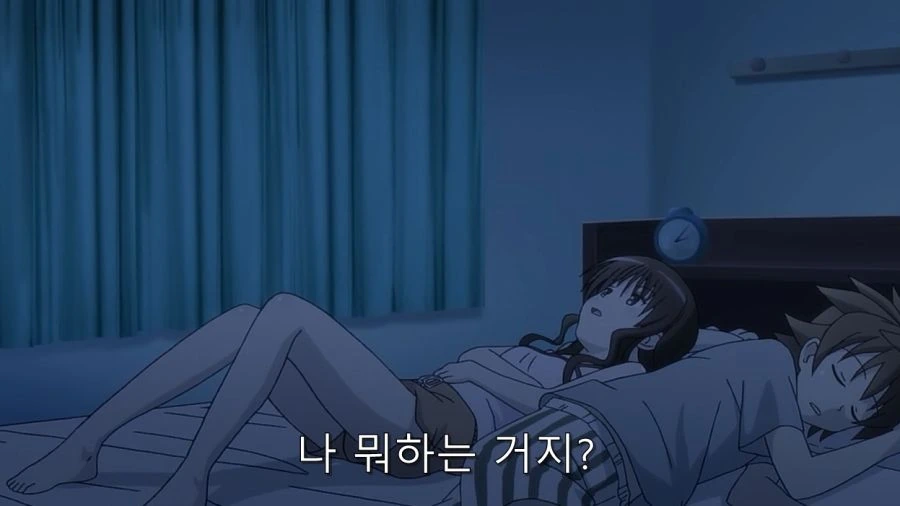 모모 때문에 리토의 방에서 잠복하는 미캉 - 이미지 34