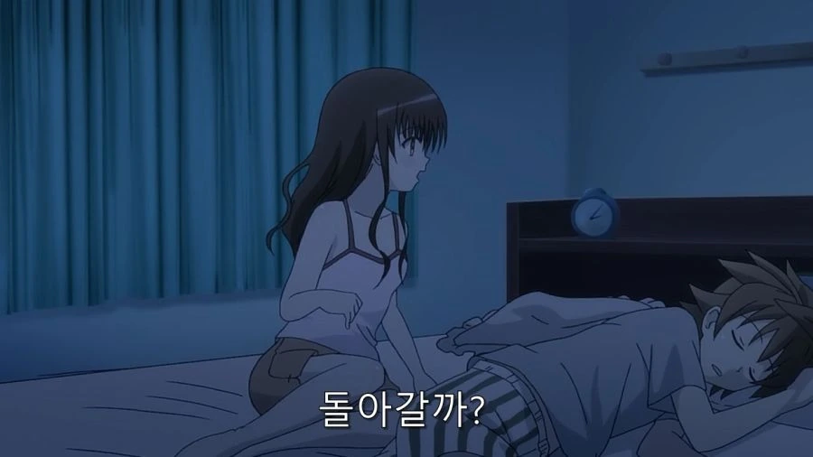모모 때문에 리토의 방에서 잠복하는 미캉 - 이미지 36