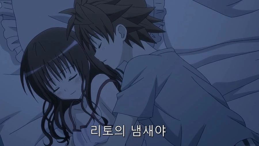 모모 때문에 리토의 방에서 잠복하는 미캉 - 이미지 50