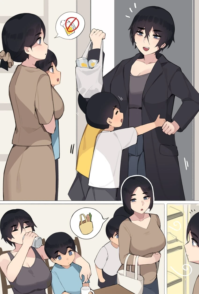 이모가 술주정뱅이인 만화
