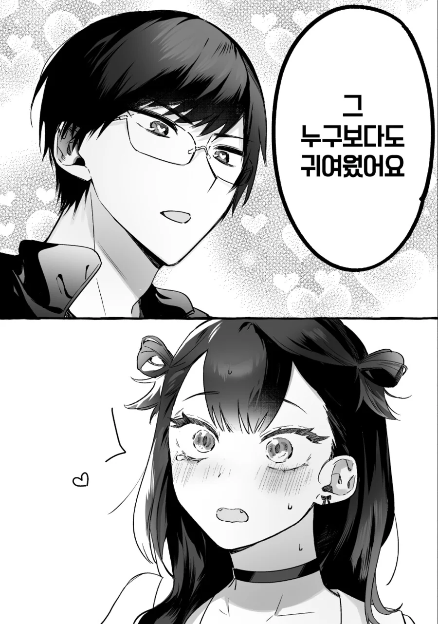 인기가 없는 최애 아이돌 미는.manhwa - 이미지 4