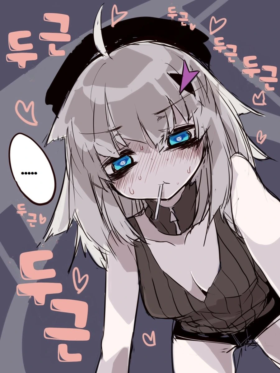 소전) 요망한 에일리랑 지휘관이 꽁냥대는 manga - 이미지 6