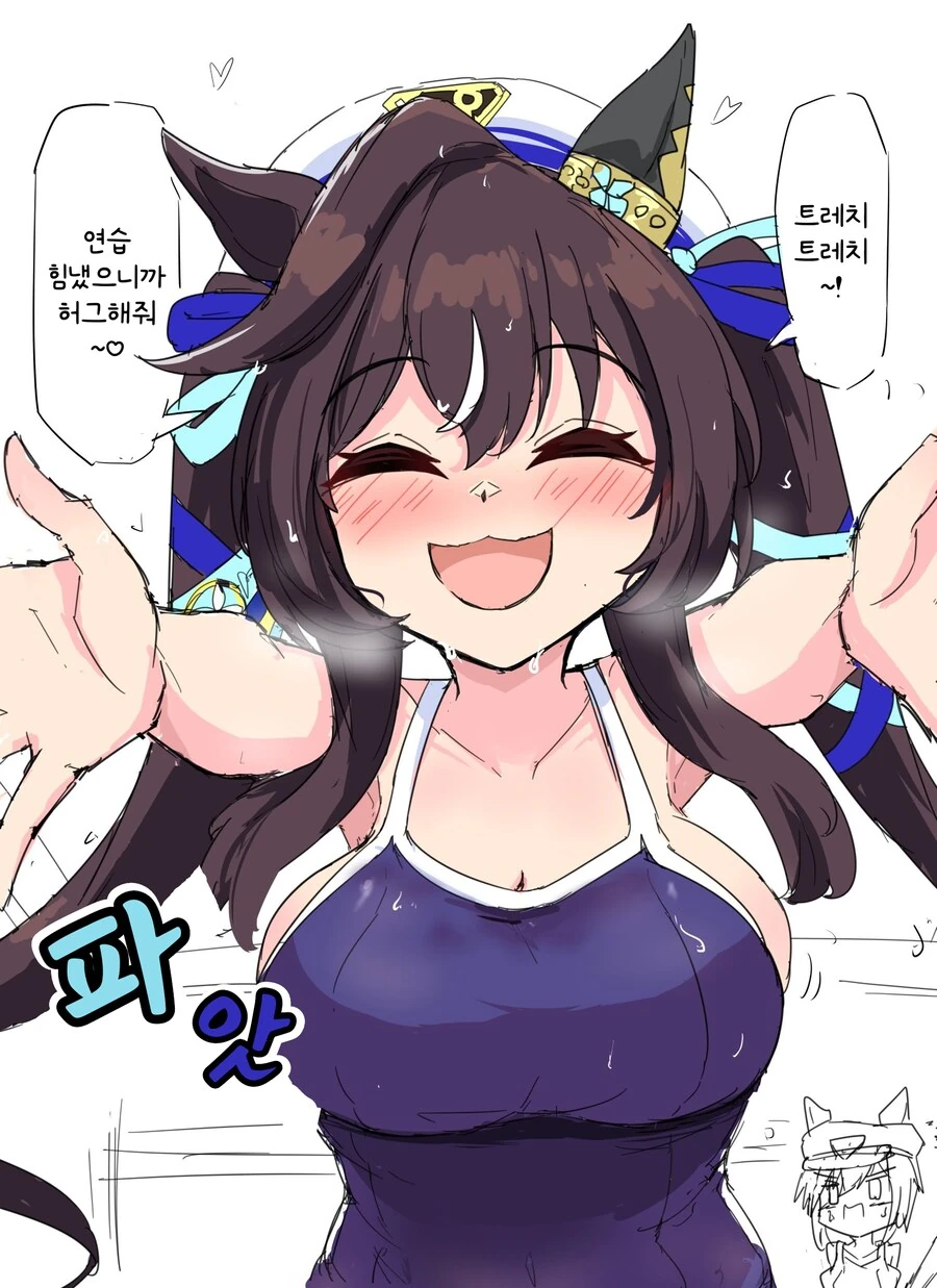말딸) ㄹㄹㅋ이 아니라서 그런지 빅ㅉㅉ가 좋더라 - 이미지 2