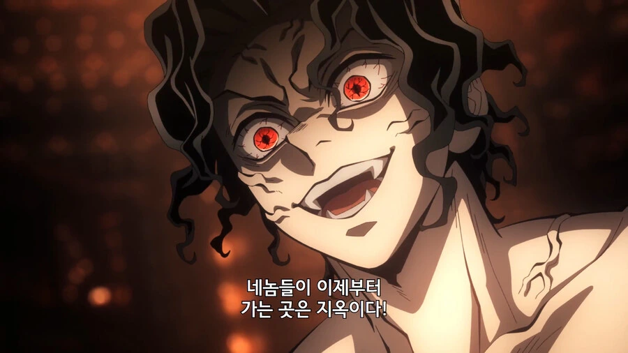 귀멸) 서양쪽에서 다들 같은 반응이었던 장면