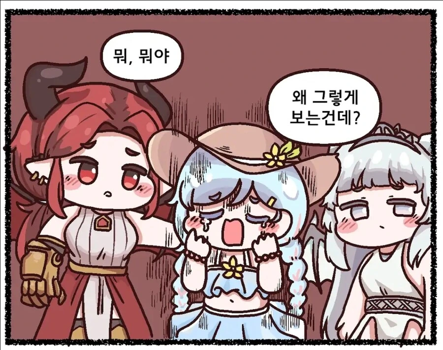 트릭컬) ??? : 아하하.. 즐거웠어요. 나이아님과의 친구놀이.manga - 이미지 4